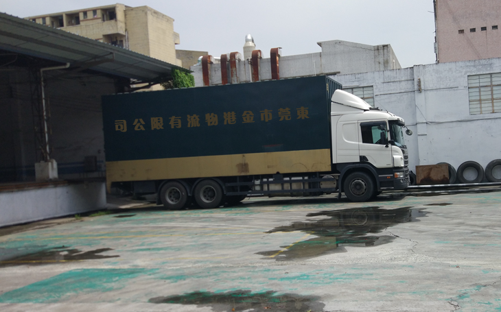 整車運(yùn)輸
